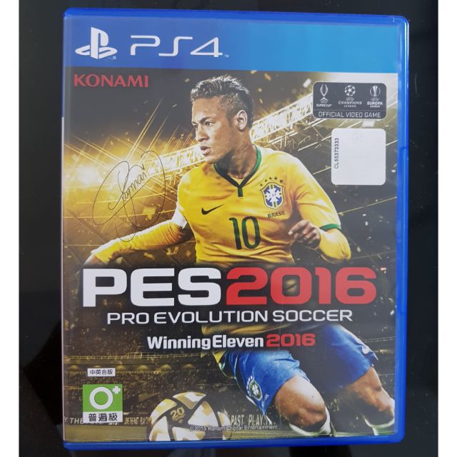 PES2016 PS4