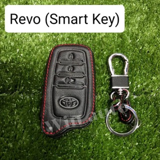 ซองหนังกุญแจรถยนต์ Revo (Smart Key)