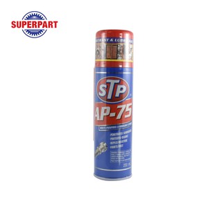 น้ำมันครอบจักรวาล 250ML STP(AP-75/19003)