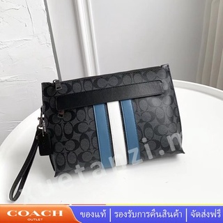 Coach 38588 ผู้ชายกระเป๋าถือคลัทช์วัสดุหนังวัว