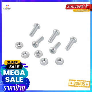 สกรูเกลียวมิลน็อต JP 4X12 มม. 25 ตัวMACHINE SCREW WITH NUT JP FITT 4X12MM 25PCS