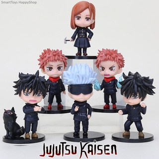 เซ็ตตุ๊กตาโมเดลฟิกเกอร์ Jujutsu Kaisen Limited Edition Model Figure ชุด 7 ตัวแอคชั่นสุดน่ารัก