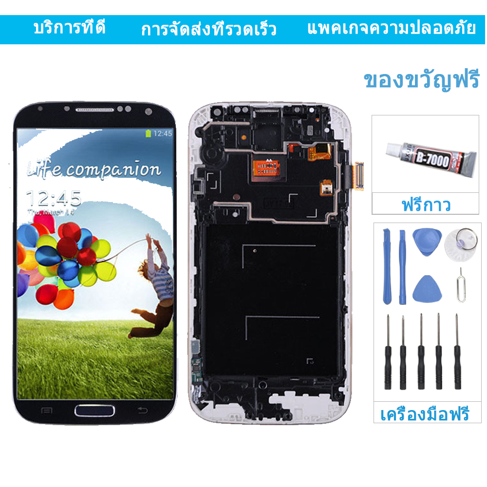 หน้าจอแสดงผล Lcd Full Lcd สําหรับ Samsung Galaxy S4 I9500 I9505 I337 ...