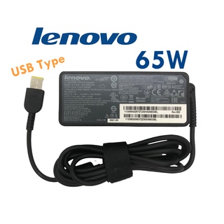 Lenovo Adapter ของแท้ 20V / 3.25A 65W หัว USB Type Lenovo สายชาร์จ อะแดปเตอร์ เลอโนโว