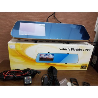 กล้องติดรถยนต์ Vehicle Blackbox DVR Full HD 1080P รูปทรงกระจกมองหลัง พร้อมกล้องถอยหลังอินฟราเรด บันทึกภาพอัตโนมัติ XH303