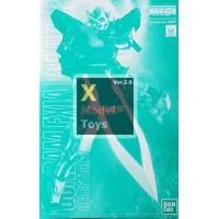 Bandai MG GUNDAM EXIA REPAIR II : 49 Xmodeltoys