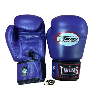 Twins Special Boxing Gloves BGVL3 DARK PURPLE