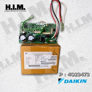 4023473 แผงบอร์ดคอล์ยเย็นแอร์ ไดกิ้น อะไหล่แอร์ ของแท้จากศูนย์DAIKIN