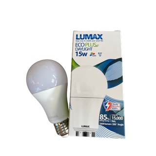 Lumax (ลูแม็กซ์) L&amp;E LED Bulb A60 หลอดไฟบ้าน E27 15W แสงขาว เดย์ไลท์ 6500K