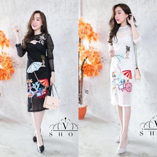 970.- ส่งฟรี🎎
