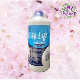 Hi Lift Creme Peroxide1000ml  ครีมน้ำนมผสมครีมเปลี่ยนสีผม ใช้สำหรับผสมกับผลิตภัณฑ์ย้อมหรือเปลี่ยนสีผม