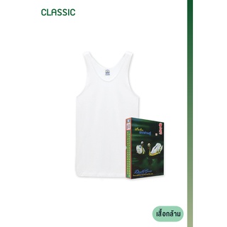 เสื้อกล้ามผู้ชาย ตราห่านคู่  สีขาว รุ่น Classic 6ตัว