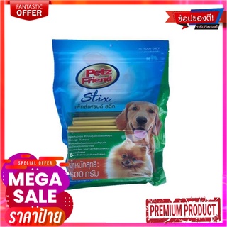 เพ็ทส์เฟรนด์ เด้นท์ สติ๊ก 500 กรัมPetz Friend Stick Mix 500 g