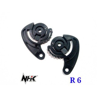 หูวงล้อ - NHK R6****