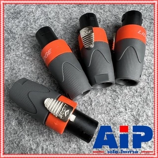 แพ็ค4ตัว Lidge YM-122A speakon สีส้ม สเปคคอน ตัวผู้ แจ็คสเปคคอน YM 122 A สเปคคอนตัวผู้ สเปคคอนตู้ลำโพง YM122 เอไอ-ไพศาล