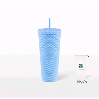 แก้ว Starbucks Blue Sky Bling Cold Cup 24 Oz  ของแท้