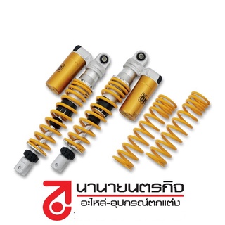 B74F2210M3YE โช๊คหลัง OHLINS YA740 / XMAX  Yamaha B74-F2210-M3-YE