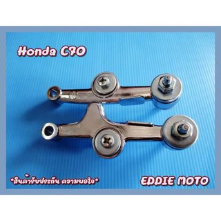 HONDA​ C50​ C65​ C70​ FRONT​ FORK SUSPENSION ARM SET​ PAIR (LH&amp;RH) // ชุดขาไก่ ซ้ายขวา งานสวย ได้มาตรฐาย คุณภาพเยี่ยม