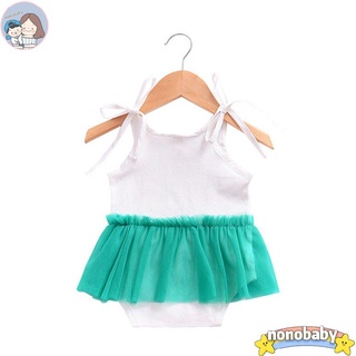 【ราคากวาดล้าง】Girls Summer Sling Multicolor Mesh Skirt Romper Beautiful Casual Daily Wearing