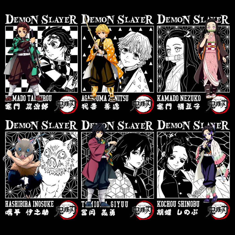 [COD]Demon Slayer s Blade เสื้อยืด Yan Zhu Yi Wo Zuo No Misery Black Death Mou ชื่อร่วม Tomioka Yiyo
