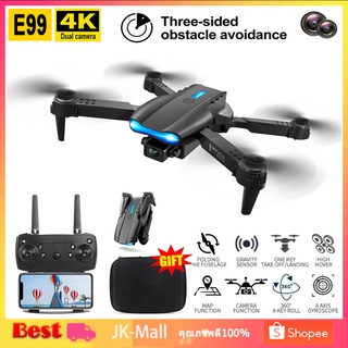 E99 Pro Drone โดรนติดกล้อง HD 4k โดรนบังคับ โดรนควบคุมระยะไกล WIFI โดรนถ่ายภาพทางอากาศระดับ โดรนแบบพับได้ เครื่องบิน