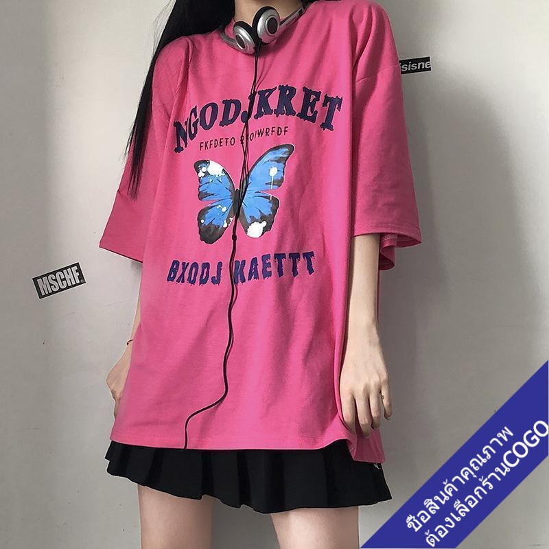 เสื้อยืดแขนสั้นผู้หญิงแฟชั่น สตรีท oversize เสื้อผ้าน่ารักเกาหลี ไซส์ใหญ่ พิมพ์ลายผีเสื้อ xxl