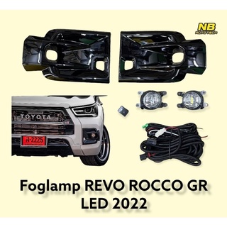 ไฟตัดหมอก ไฟสปอร์ตไลท์ REVO ROCCO GR 2022 LED  Foglamp Rocco GR led halogen 2022 2023