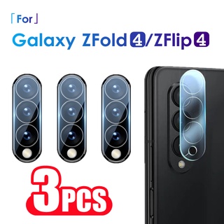 ฟิล์มกระจกนิรภัยกันรอยหน้าจอ เลนส์กล้อง สําหรับ Samsung Galaxy Z Fold 4 Flip 4 3 Galaxy ZFold4 ZFlip4 ZFlip3