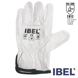 I-BEL หนังแพะ ถุงมืออาร์กอนหนังแพะ กันความร้อน สีขาว ใส่งานเชื่อม หนังนิ่ม กระชับมือ ทนความร้อน กันสะเก็ดไฟ