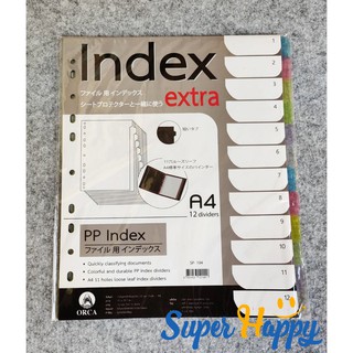 Index Extra รุ่นกว้างพิเศษ ดรรชนีคั่นเอกสารพลาสติก Orca  รุ่น SP-104 12 ช่อง