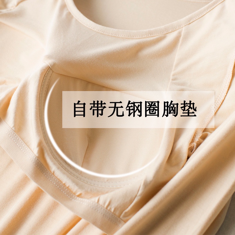 ชุดชั้นใน เสื้อยืด แขนยาว พร้อมแผ่นรองหน้าอก สําหรับผู้หญิง ราคา ถูกที่สุด ดีลบีเคเค แกลเลอรีภาพที่ 4