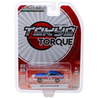 Greenlight 1/64 Tokyo Torque Series 5 - 1973 Datsun 240Z 47030-D