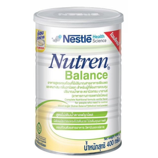 **Exp.30/11/2021** Nutren Balance (นิวเทรน บาลานซ์) อาหารสูตรครบถ้วน ที่มีเวย์โปรตีน สำหรับผู้ต้องการควบคุมปริมาณน้ำตาล