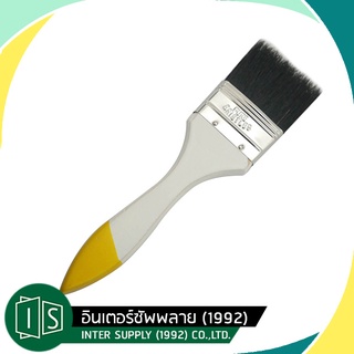 แปรงทาสี 3/4" / 1" / 1 1/2" / 2" / 3" / 4" PAINT BRUSH 12 อัน / กล่อง