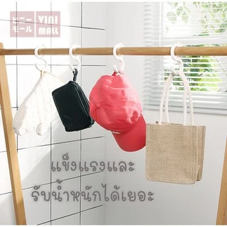 【VINIMALL คุณภาพดี】KM1063 ตะขอแขวนตัว S อเนกประสงค์ แข็งแรง รับน้ำหนักได้ดี ใช้งานสะดวก GJ GR