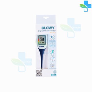 GLOWY Digital Thermometer รุ่น ET-101 โกลวี่ ปรอทวัดไข้ ดิจิตอล (รับประกัน 1 ปี) สามารถใช้วัดอุณภูมิทางปาก,ทางรักแร้หรือ