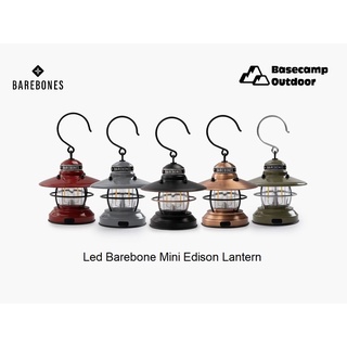 ตะเกียง Led Barebone Mini Edison Lantern