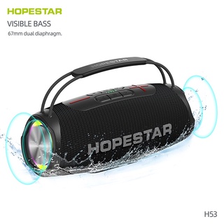 🔥HOPESTAR A21 /H50 /H53 ลำโพงบลูทูธ เสียงดีเบสแน่น ดังกระหึ่ม กันน้ำระดับ IPX6 (แท้ 100%)