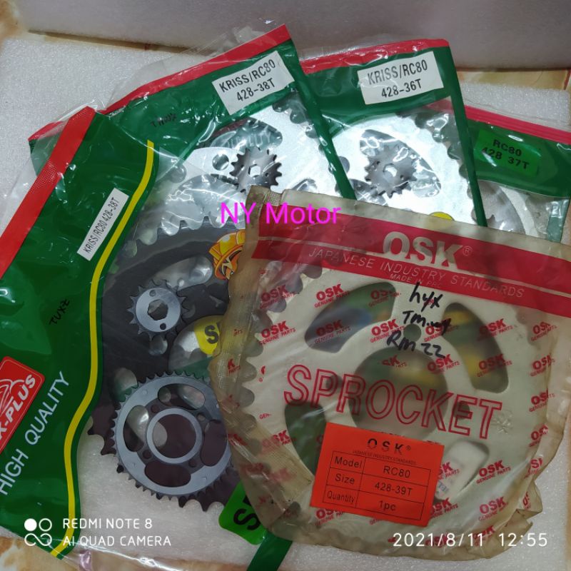 RC, RG, RGV, Smash, Kris Rear/ Belakang สเตอร์ 428 28T - 38T