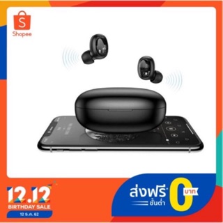 Joyroom JR-T08  TWS Wireless Earbuds !! หูฟังบลูทูธไร้สายพร้อมกระปุกชาร์จ ขนาดเล็ก