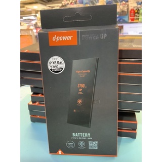 พร้อมส่ง📌📌📌📦แบตเตอรี่ไอโฟน dpower Battery iPhone ทุกรุ่น ของแท้ รับประกัน 1 ปี มีมอก. งานแท้ประกัน1ปี