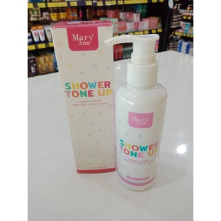 แมรี่แอน ครีมอาบน้ำ Mary Ann Shower Tone Up 200 ml.