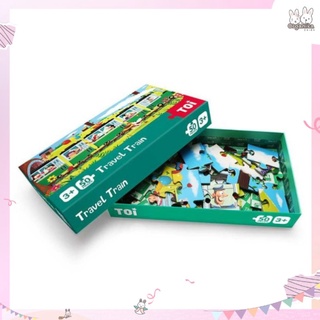 TOi 50 Pieces Puzzle ชุดจิ๊กซอว์ 50 ชิ้น แสนสนุก สำหรับน้องๆ 3 ขวบขึ้นไป