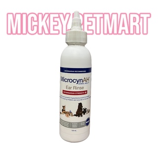 Microcyn AH Ear Rinse 120ml. (รุ่นใหม่) เช็ดหู เช็ดทำความสะอาดหูสัตว์เลี้ยง  Microcyn