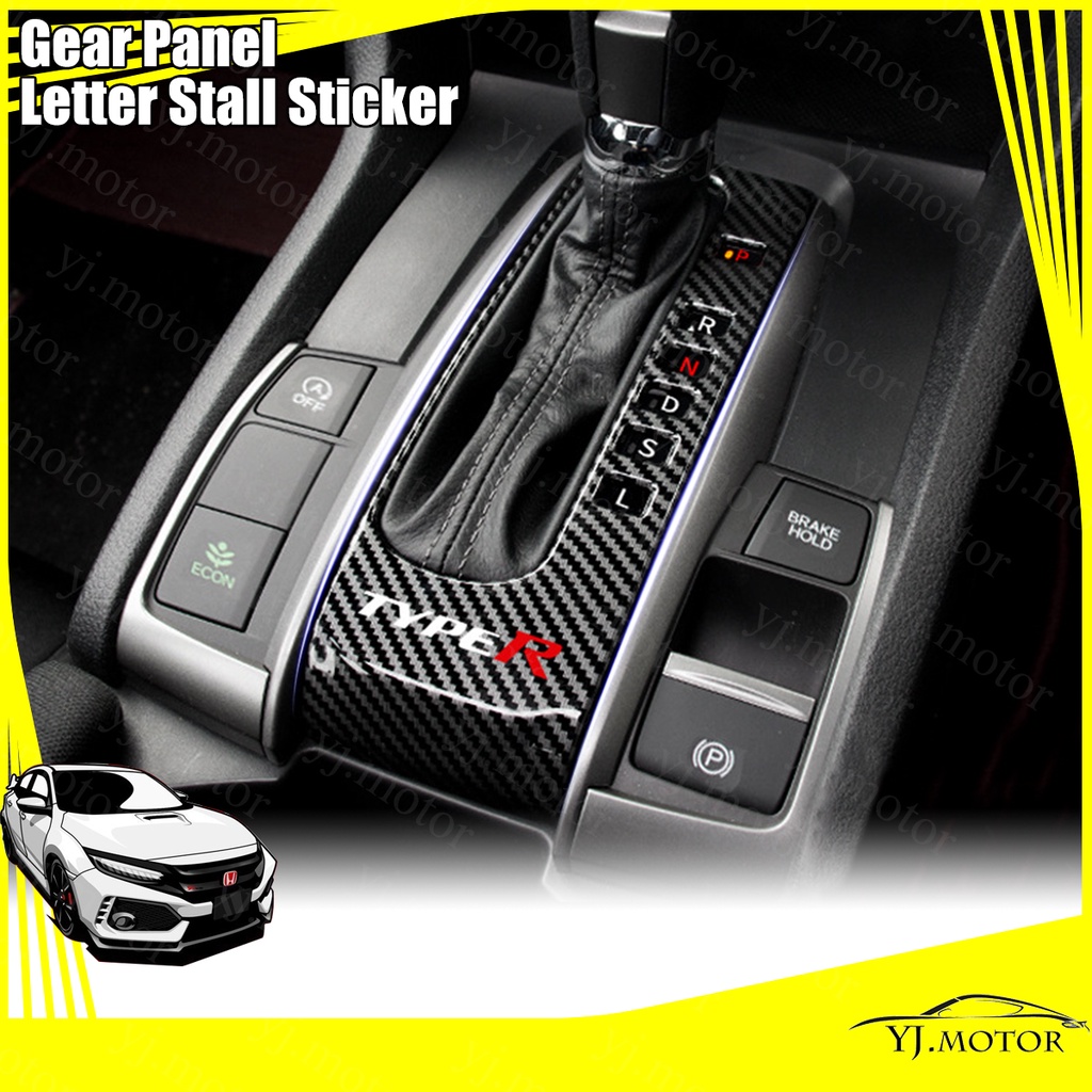 2016-2021 Honda Civic FC FK แผงเกียร์ฝาครอบเกียร์ Shift Letter Stall สติกเกอร์ Trim คาร์บอนไฟเบอร์ออกแบบ