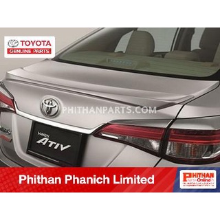 สปอยเลอร์หลังสีเงิน TOYOTA TRUNK LID SPOILER (1D4)  A-PC150-0D005-17 Yaris Ativ แบบรถ NSP151