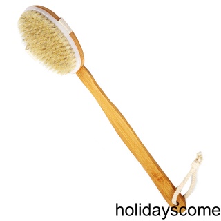 [Hclm] Dry Skin Body Soft Natural Bristle SPA Wooden Bath Shower Bristle Brush Body Brush Exfoliator