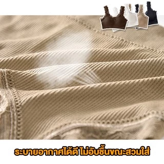 Systano (ส่งจากไทย) สปอร์ตบรา เสื้อใน เสื้อชั้นใน No.T139
