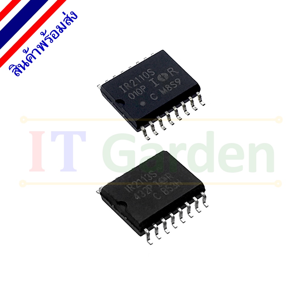 IR2110S IR2113S SOP16 SMD MOSFET and IGBT drivers