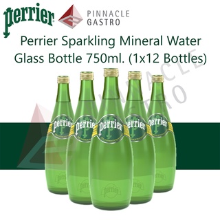 💥สินค้าพร้อมส่ง💥 Perrier Glass Bottle 750ml. Original 1 Case 12 Bottles